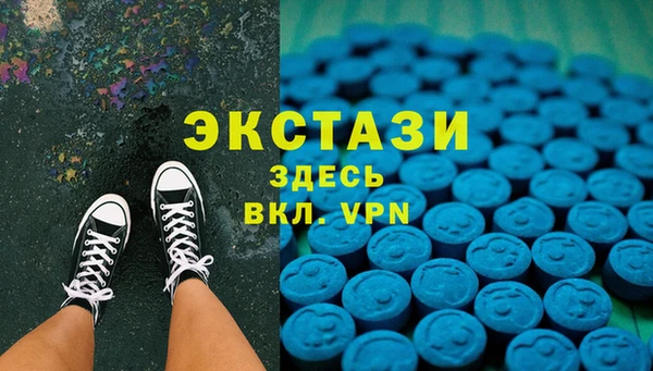 марки lsd Мегион
