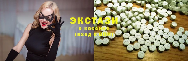 дживик Медногорск
