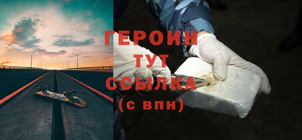 хмурый Медвежьегорск