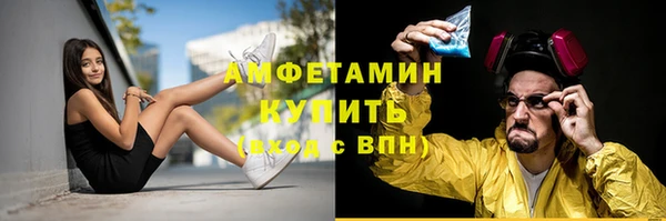 хмурый Медвежьегорск