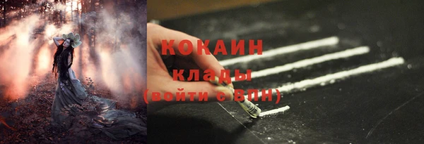 хмурый Медвежьегорск