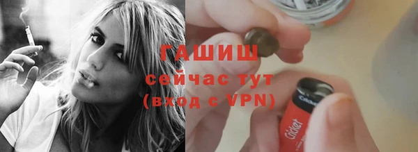 дурь Михайловск