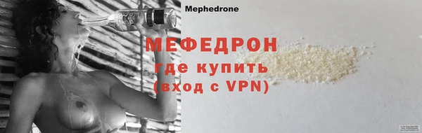 марки lsd Мегион
