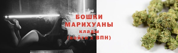 дживик Медногорск