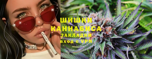 марки lsd Мегион
