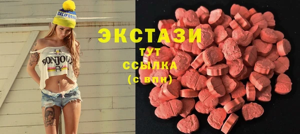 хмурый Медвежьегорск