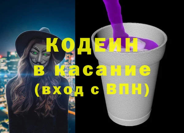 хмурый Медвежьегорск