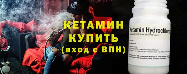 дживик Медногорск