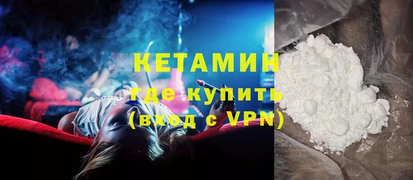 марки lsd Мегион