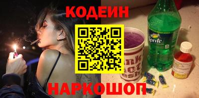 мет Берёзовский