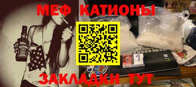 синтетический гашиш Беслан