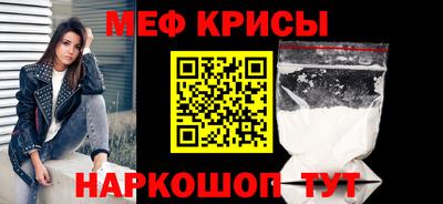 мет Берёзовский