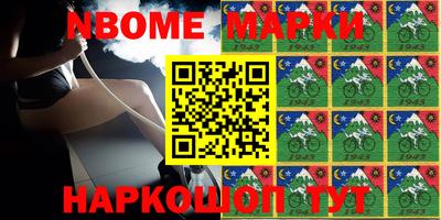 не бодяженный Балашиха