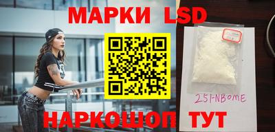 мет Берёзовский