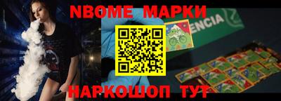 не бодяженный Балашиха