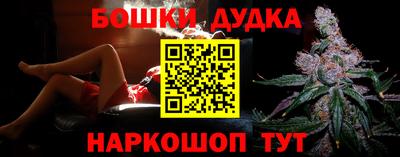 кристаллы Балаково