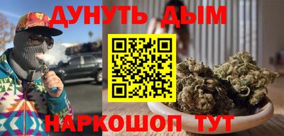 мет Берёзовский