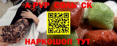 не бодяженный Балашиха