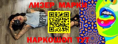 не бодяженный Балашиха