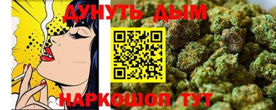 мефедрон VHQ Беслан