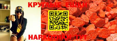 не бодяженный Балашиха