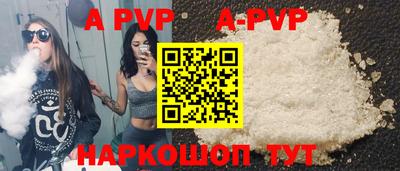 мет Берёзовский