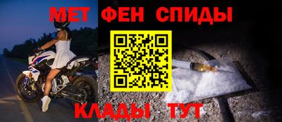 синтетический гашиш Беслан