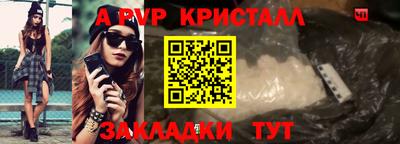 мет Берёзовский