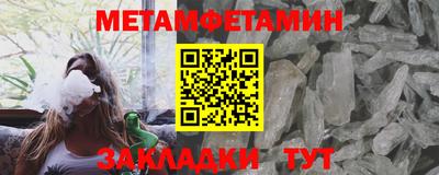 не бодяженный Балашиха