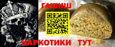 мет Берёзовский
