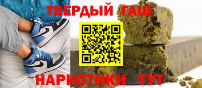 мет Берёзовский