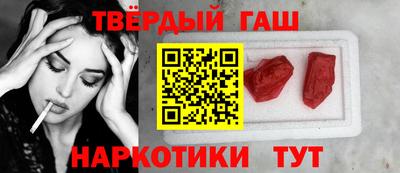 не бодяженный Балашиха