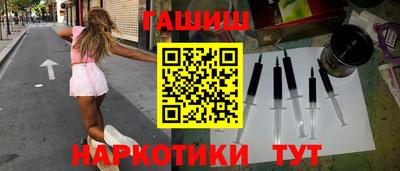 мет Берёзовский