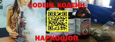 мет Берёзовский